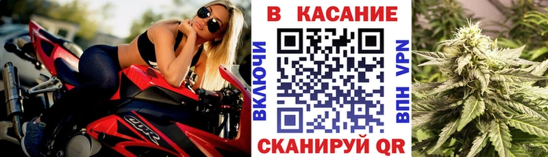 Хочу наркоту Краснокамск АМФЕТАМИН  Альфа ПВП  Бошки Шишки  Меф мяу мяу  КОКАИН 