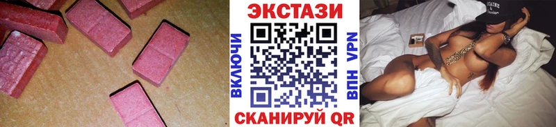 Экстази бентли даркнет сайт кракен как зайти Краснокамск