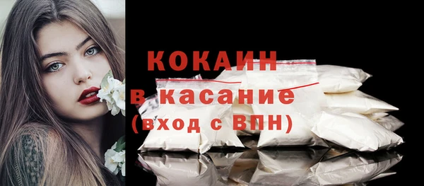 гидропоника Белокуриха