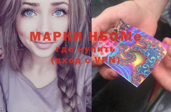 гидропоника Белокуриха