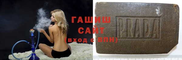 COCAINE Белоозёрский