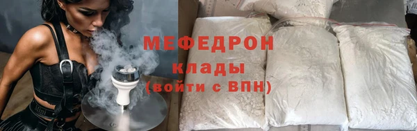COCAINE Белоозёрский