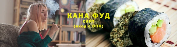 гидропоника Белокуриха