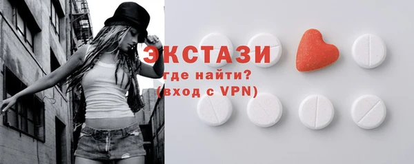 COCAINE Белоозёрский