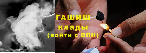 COCAINE Белоозёрский