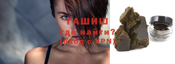 каннабис Тутаев