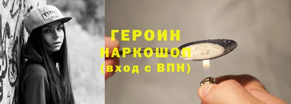 гидропоника Белокуриха