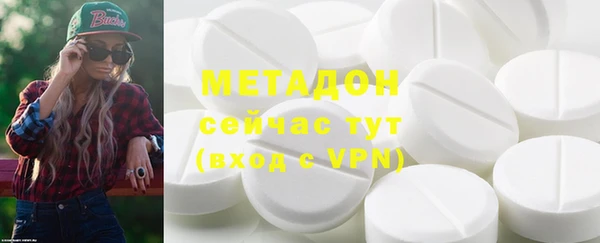 МДПВ Усинск