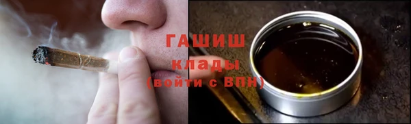 COCAINE Белоозёрский