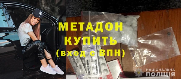 гидропоника Белокуриха