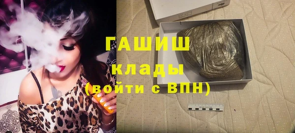 шишки Балабаново