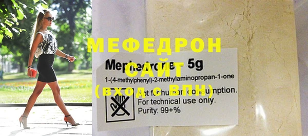 гидропоника Белокуриха