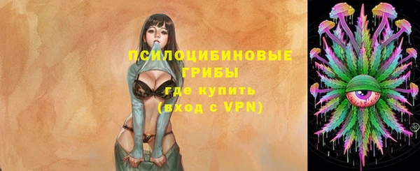 COCAINE Белоозёрский