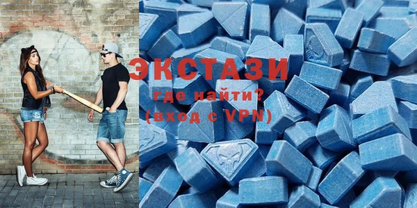 COCAINE Белоозёрский
