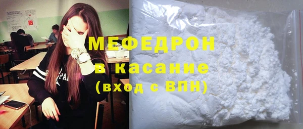 гидропоника Белокуриха