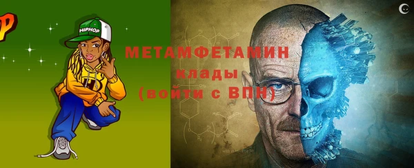прущая мука Усмань
