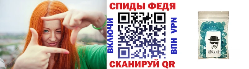 нарко площадка состав  Краснокамск  Первитин винт  kraken маркетплейс 
